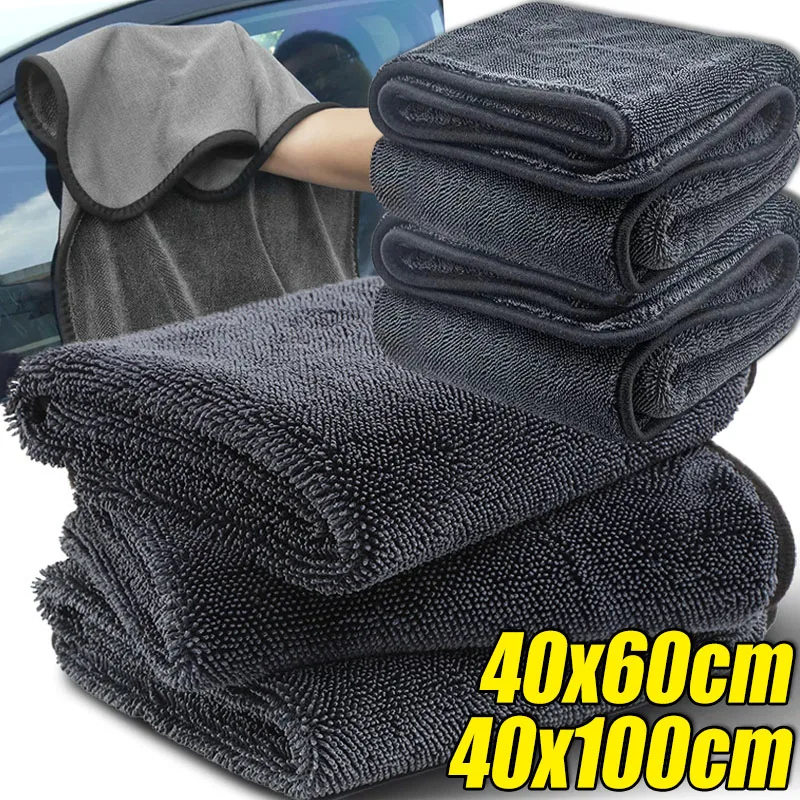 Ręcznik do mycia samochodu dwustronny ręcznik detale samochodów skręcony warkocz 1200GSM Super chłonny szmata do samochodu akcesoria do mycia domu