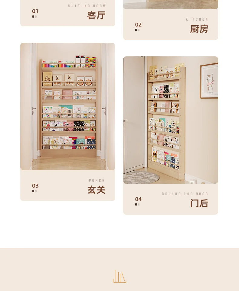 Thumbnail 3 - #35 Top Bookcases Picks for Every Budget