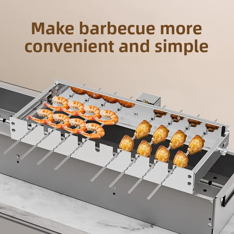 Butterfly-shaped Aroma-enhancing Fully Automatic Barbecue Grill Rotisserie Adjustable Width 5V Power Input Compatible AC/DC