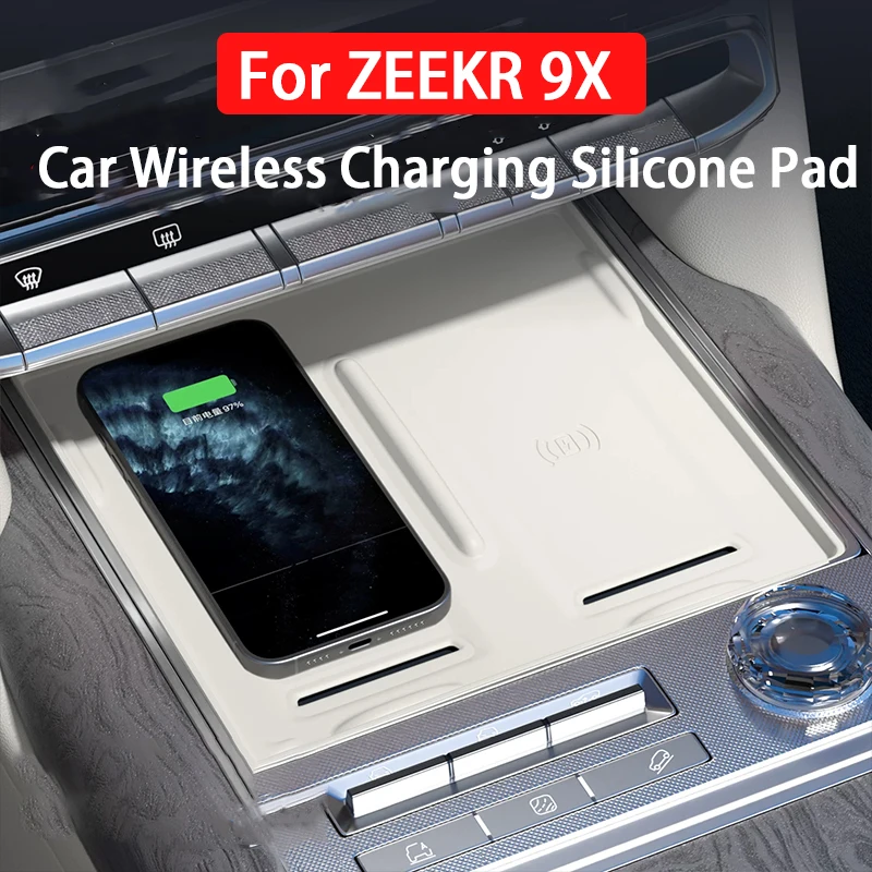 

For ZEEKR 9X 2026 Car Wireless Charging Silicone Pad Central Control Charging Silicone Anti-slip Pad Interior Garnish Accessores