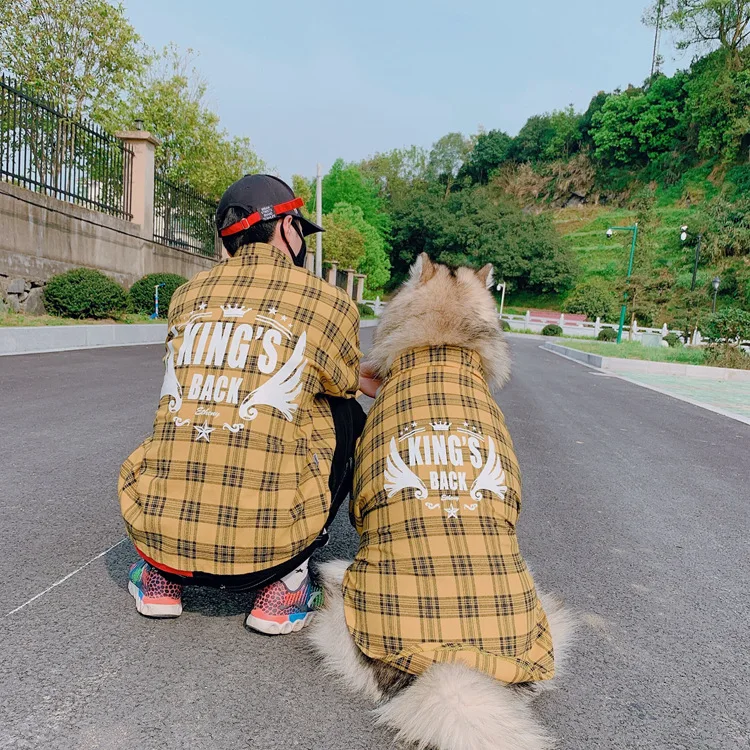 2026 Pet Owner Matching Shirts - Spring Summer Thin Style | All-Season Pet Clothing for Dogs Cats Pet  Owner Matching Outfits