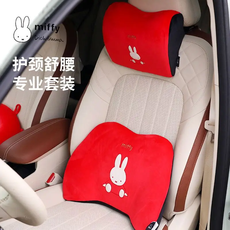 Miffy Automobile Back Cushion Neck Pillow Memory Miantou Neck Protector Mounted on A Vehicle Lumbar Support Lovable Lovely 2026