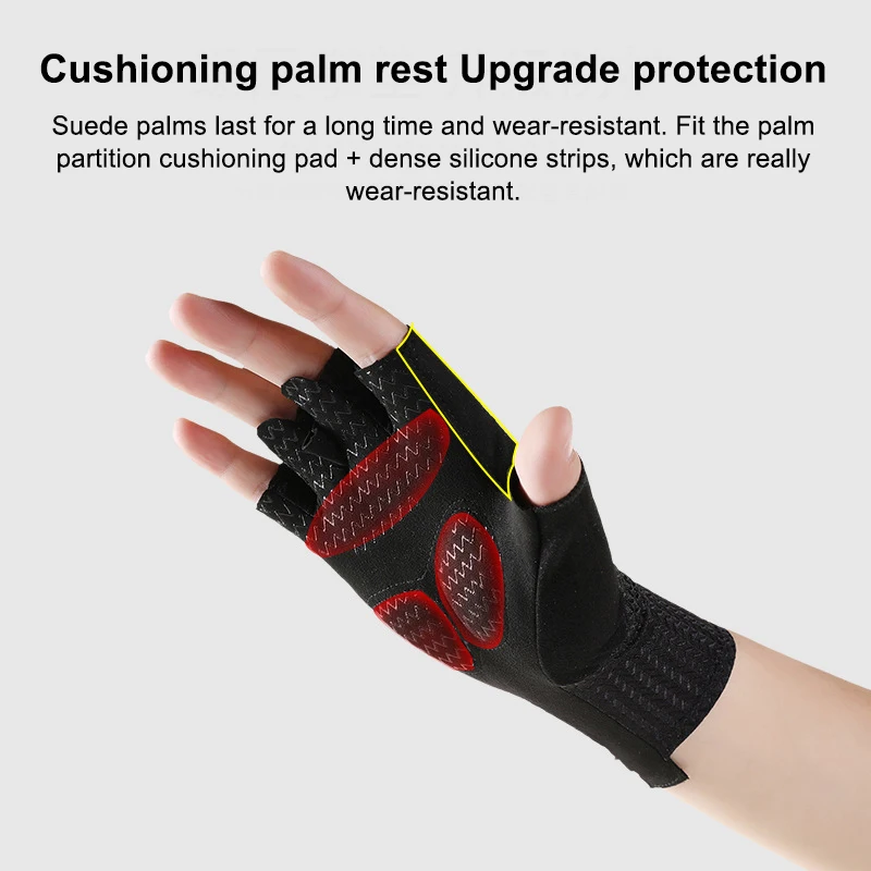 قفازات صيفية قابلة للتنفس نصف إصبع لركوب الدراجات، قفازات لياقة بدنية قابلة للتنفس ومضادة للانزلاق، قفازات رياضية