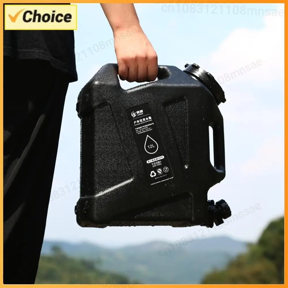 

Контейнер для воды для кемпинга, 12 л, без протечек, большой емкости, для активного отдыха и походов