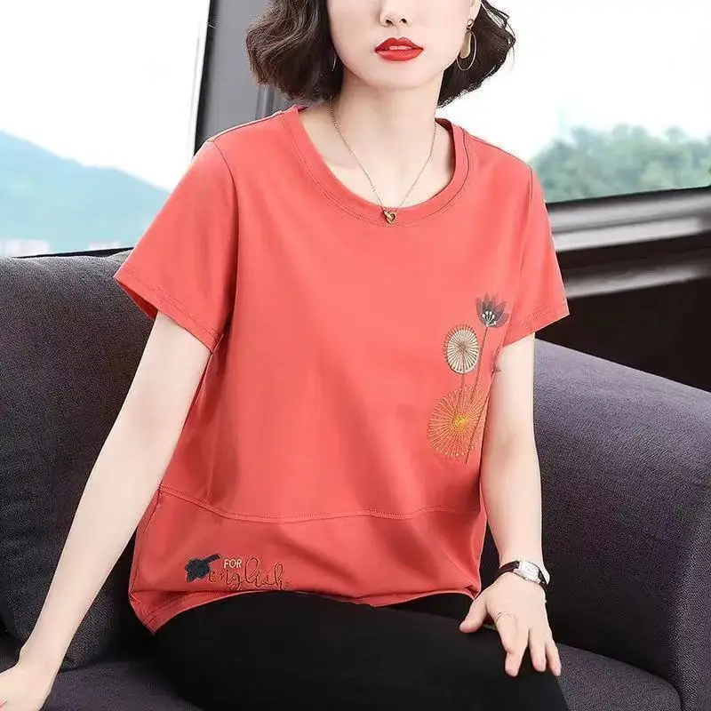 

New Summer Women's 2024 Pullover O-Neck Patchwork Embroidery Fashion Solid Elegant Minimalist Casual Short Sleeve T-Shirts Tops