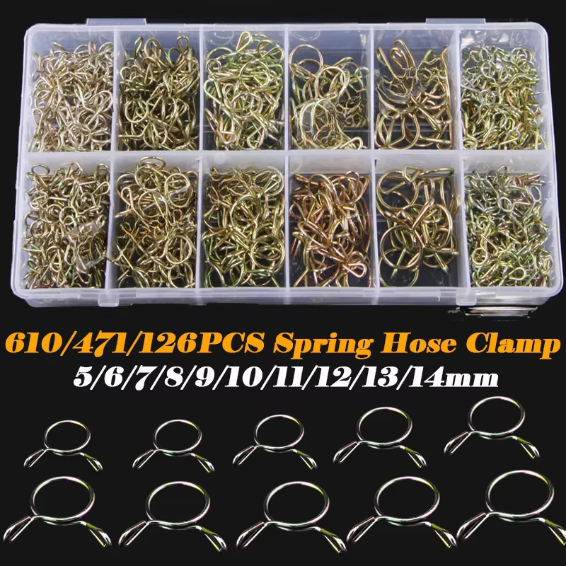 610/470/126PCS Φ5-Φ14 Double Spring Clamp Fuel Line Hose Tubing Spring Clip Kit Oil Pipe Air Tube Clamps Set