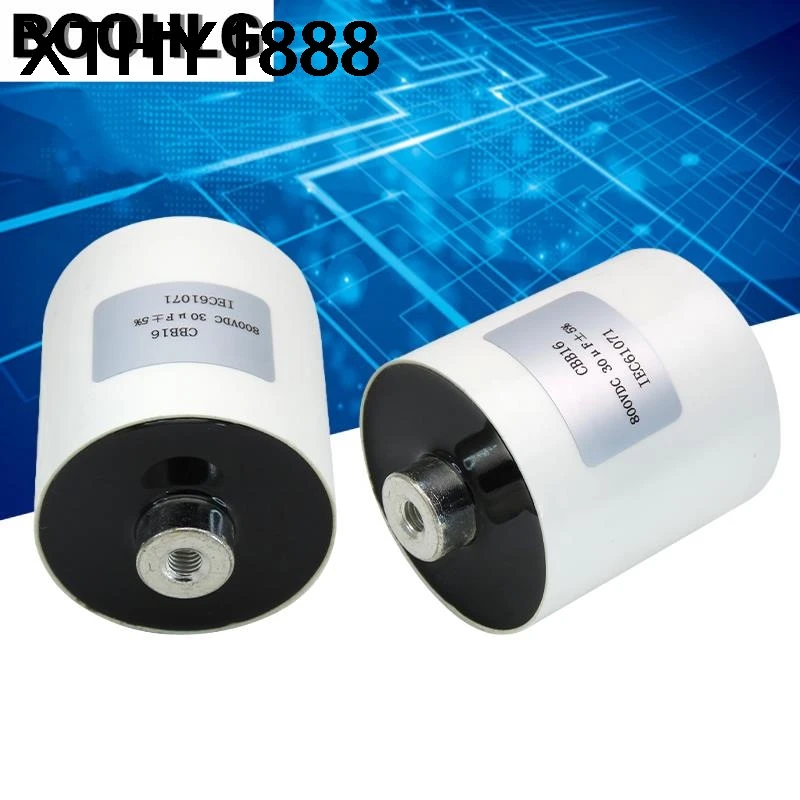 1PCS Clb New Dc Fil…