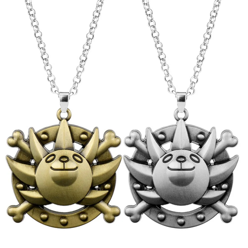 One Piece Anime Thousand Sunny Figure Model Kids Toys Gift Metal Keychain Pendant