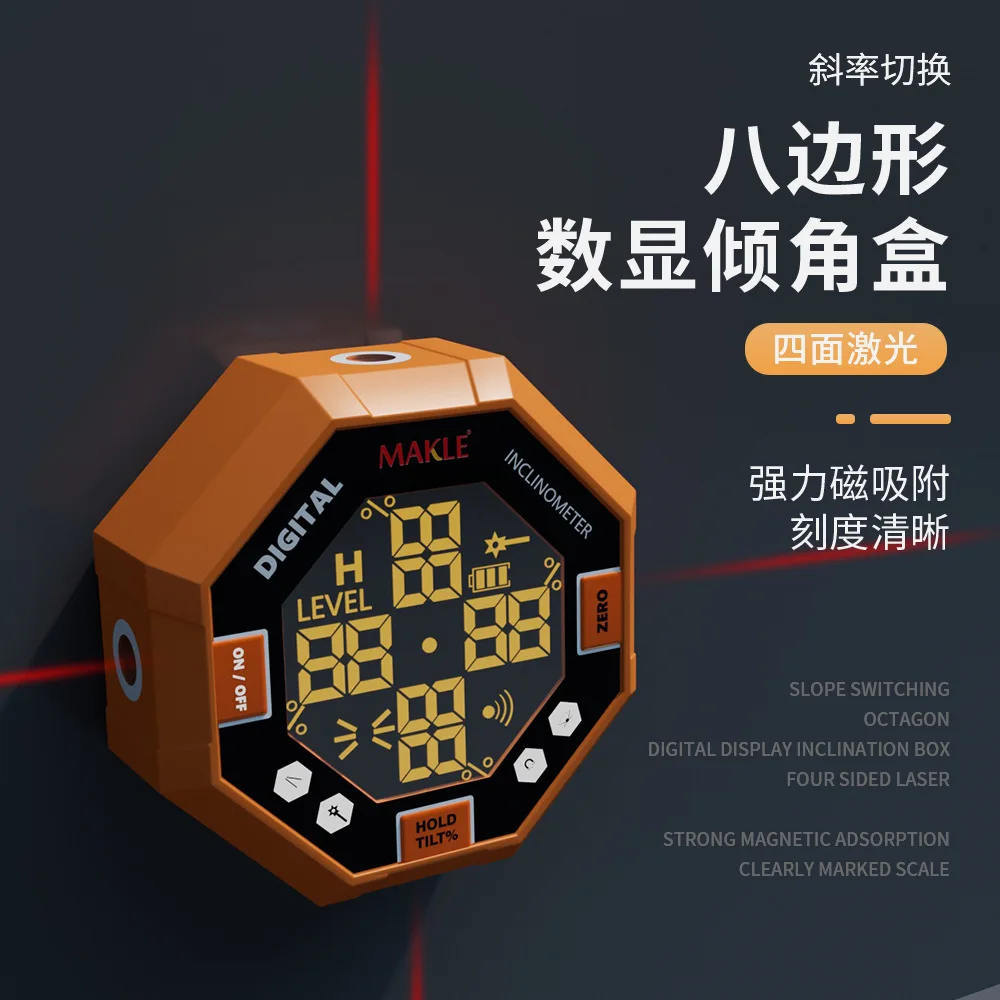 

Высокоточный лазерный инклинометр с девятисторонним магнитным креплением, цифровым дисплеем и многофункциональным лазерным угломером