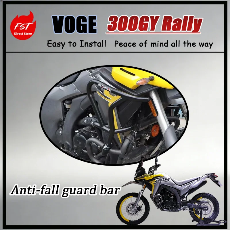 

FOR VOGE 300GY Full Wrap Front Bumper Guard Crash Bar for Off-Road Motorcycle Body Protection Anti-Fall Frame Parts