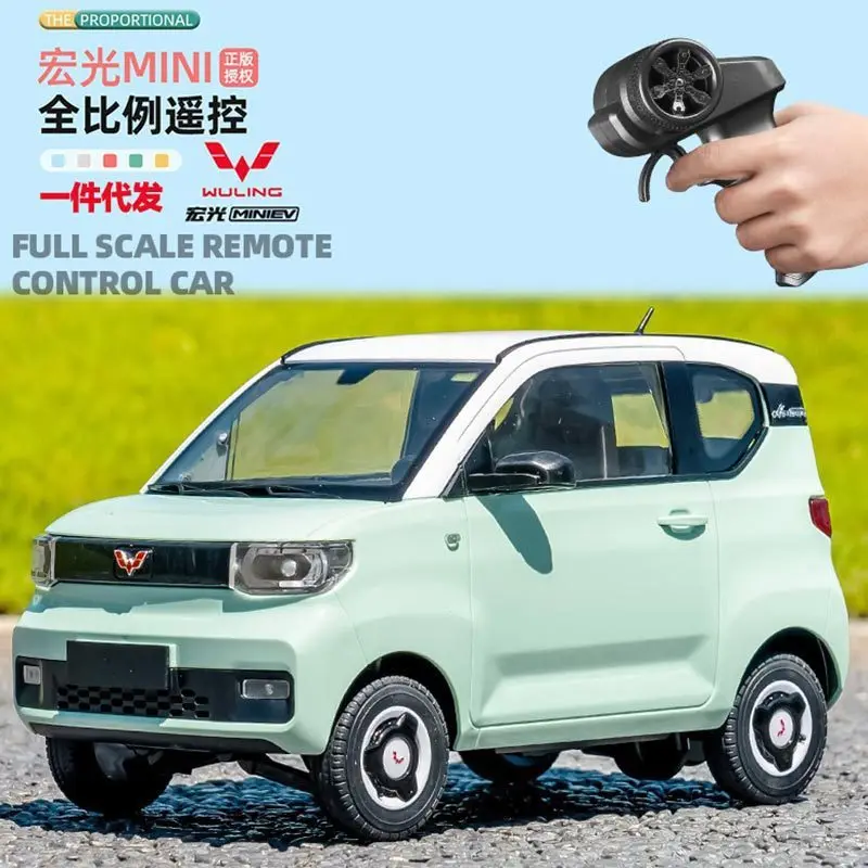 Naughty Dragon RC Drift Wuling Hongguang Mini coche de Control remoto a escala completa modelo de coche eléctrico modificado juguete para niño
