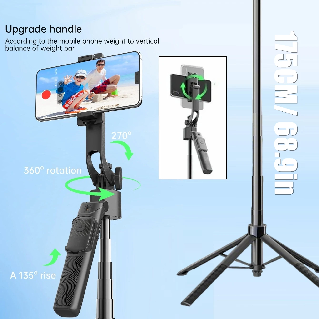 Smart Tracking Gimbals Tripod with 175CM/68.9in Extendable Selfie Stick for Mobile Phone, 360°Rotational Shoot Phone Holder