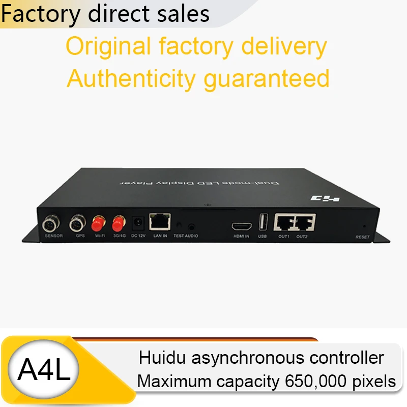 Huidu A4L Synchronous Asynchronous 650,000 Pixel LED Full Color Display Screen Controller Play Box HD WiFi USB Flash Disk
