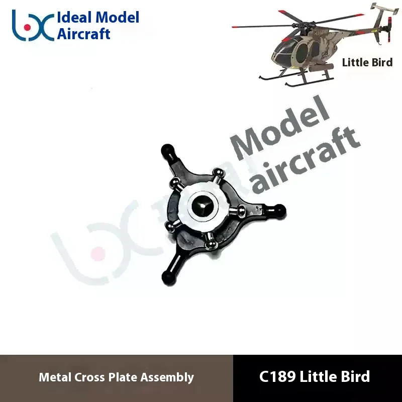 C189 Md500 鳥ヘリコプターアクセサリーシェルモーターメインパドルテールパドルクロスディスク着陸装置リモコン