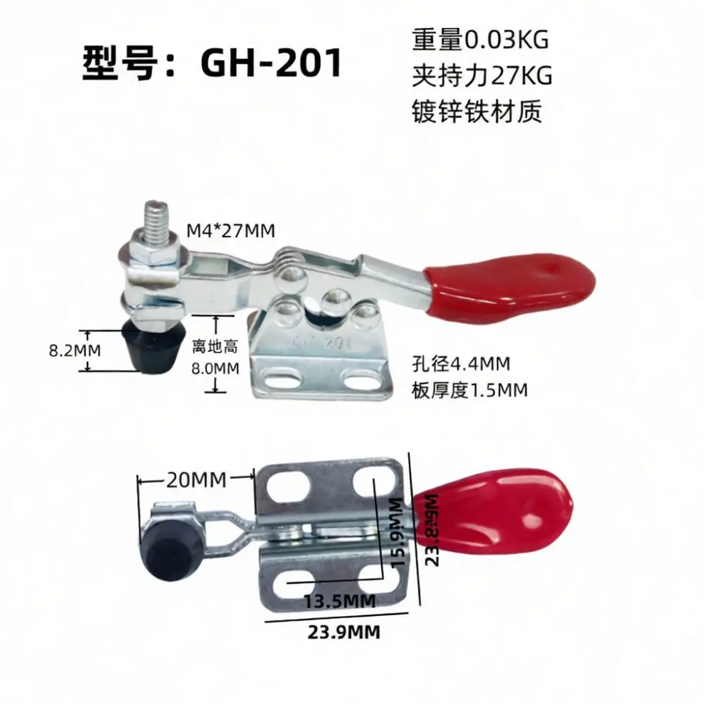 Universal Quick Release Toggle Clamp Hand Tools GH Series High Efficiency Positioning Fixture For Industrial Assembly