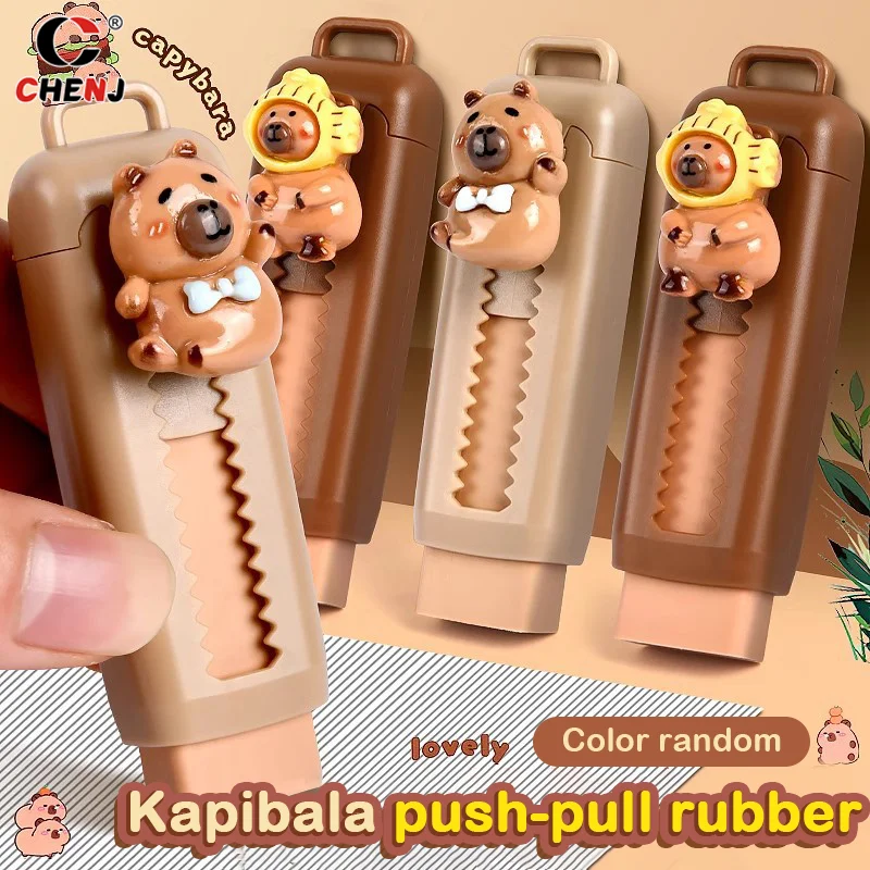 Gomma da cancellare Kawaii Push Pull Capybara forniture scolastiche morbide Clean Mess Free gomma da cancellare per studenti da ufficio fissa per regalo per bambini