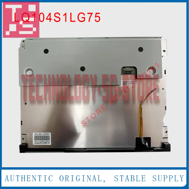 

LQ104S1LG75 For Sharp Original 10.4 Inch 710Z4003883 LCD Display Screen Panel 100% Test