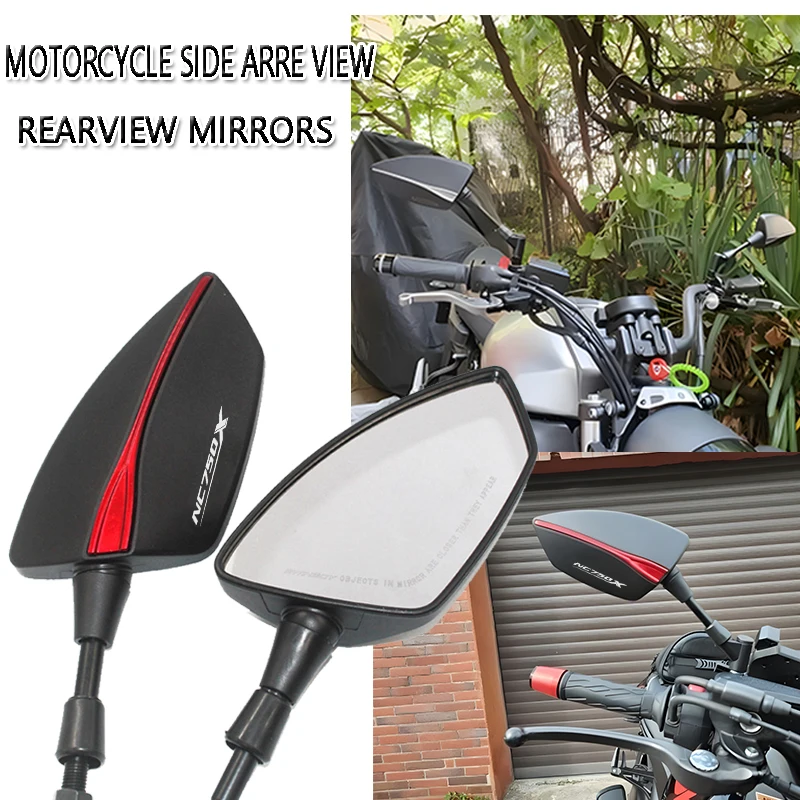 

Подходит для NC NC750 NC750S NC750X NC750S аксессуары для мотоциклов, бутиковое зеркало заднего вида, боковое зеркало, зеркало заднего вида Universa