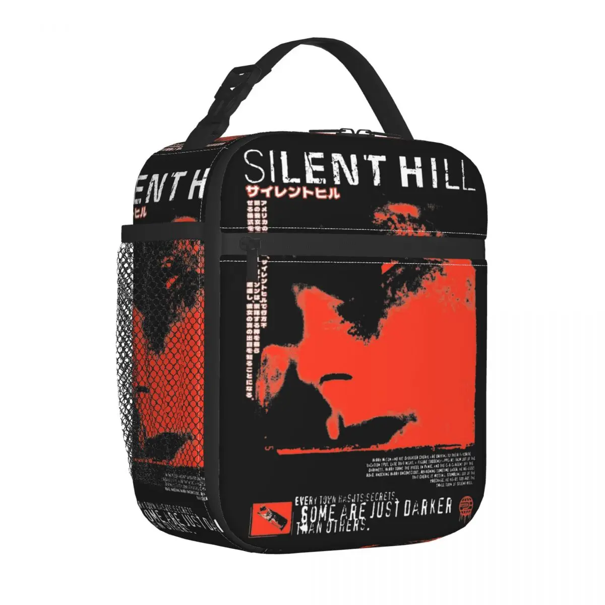 Silent Hill Red Variant Insulated Lunch Bags Portable Meal Container Cooler Bag Tote Lunch Box Office Picnic Men Women