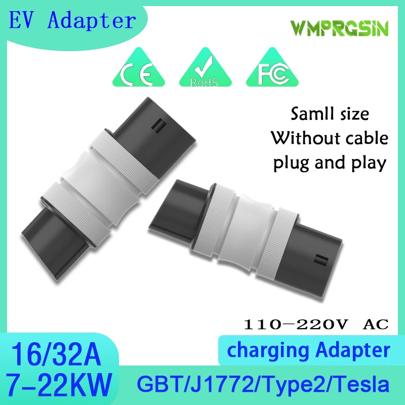 

EV Charger Adapter Convertor Type 1 to Type 2 EV SAE J1772 Type 1 to GBT EV Charger Connector for Type 2 to Type 1 Electric Car