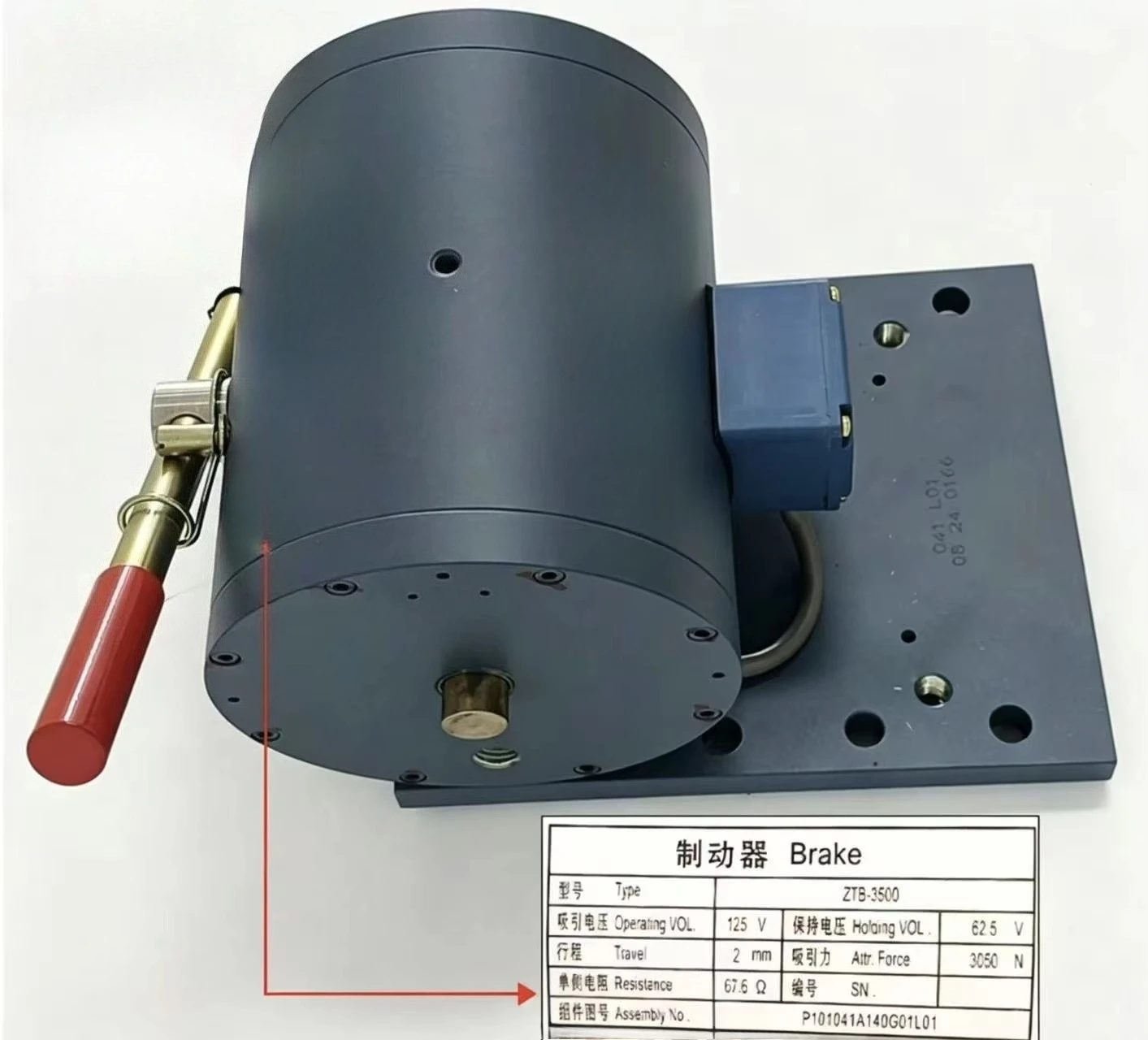 Applicable to elevator parts P101041A140G01L01 42A 43A 44A P101015A140G01L02 elevator
