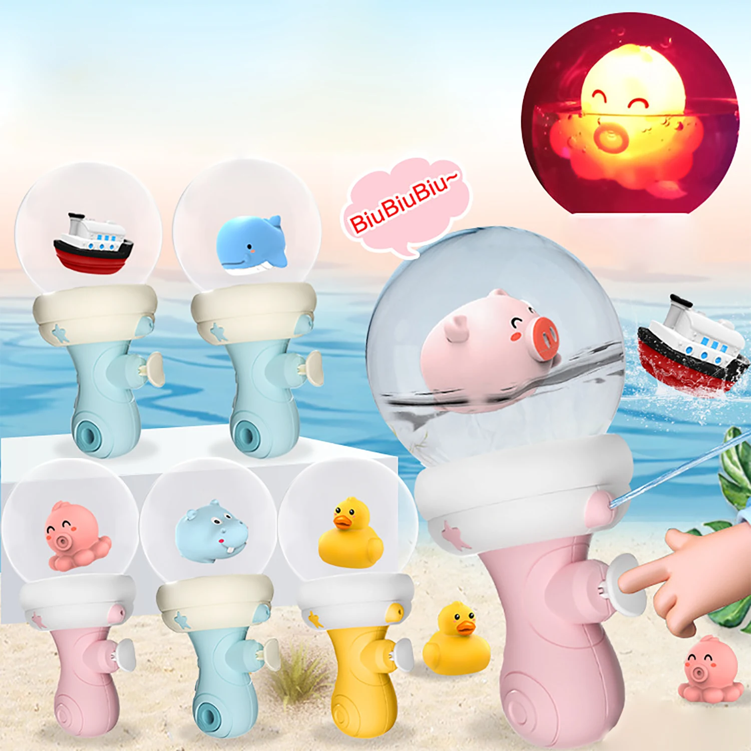 

Children's luminous water gun, spray water, play with water gun, boys and girls shower toys