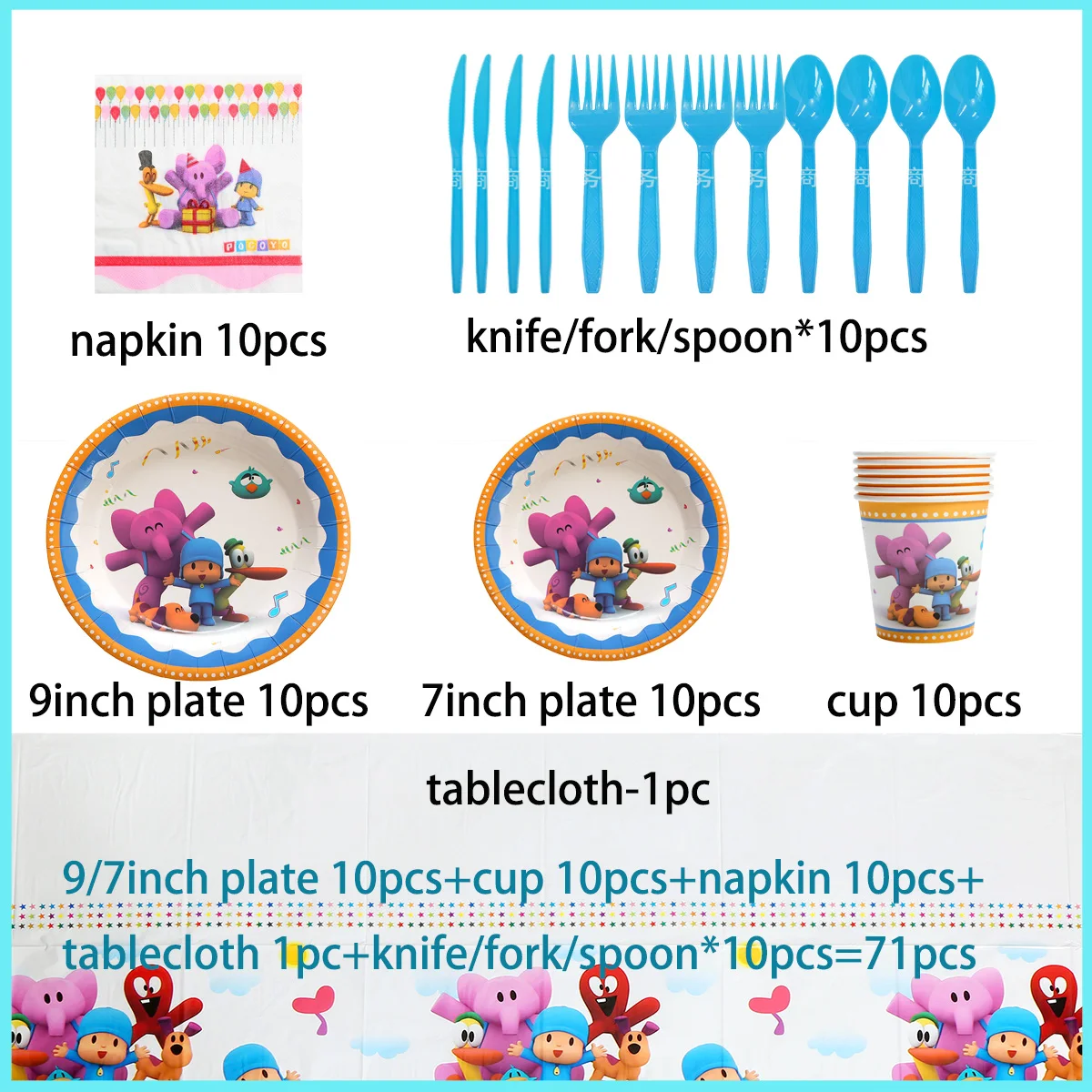 Blue&Pocoyoing Birthday Party Tableware Decoration Cartoon Elephant Balloon Plates Banner Cake Topper Backdrop Kids Baby Props - view 3