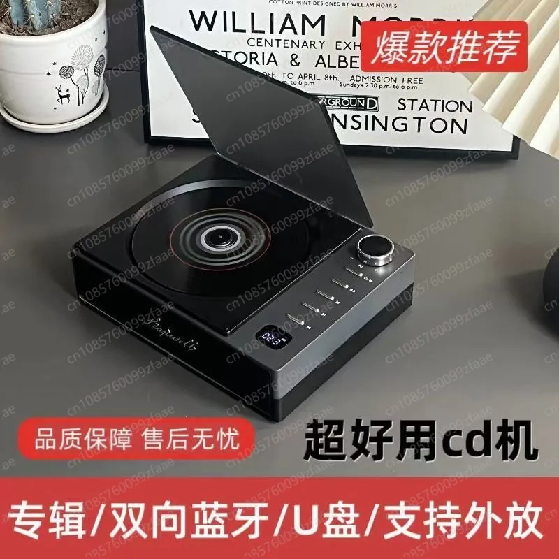 Vintage Vinyl Look CD Player Flip Cover Desktop Bluetooth Audio Speaker Support USB TF Card Playback