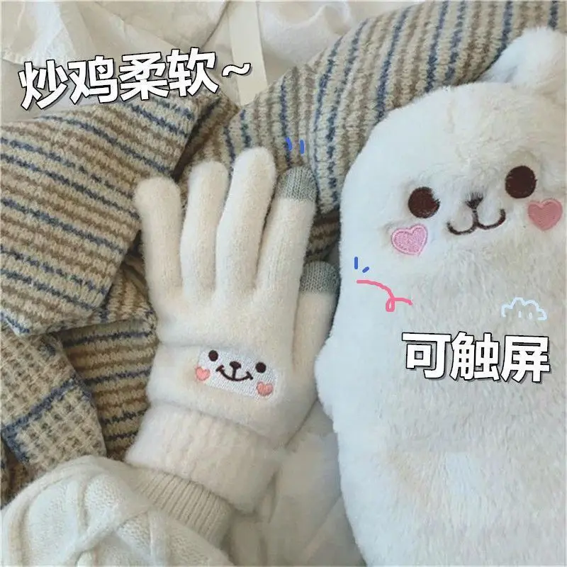 Korean Ins Gloves Cute Girl Heart Touch Screen Smile Face Five Finger Gloves Warm Plush Thickened Student Cold Cycling Supplies