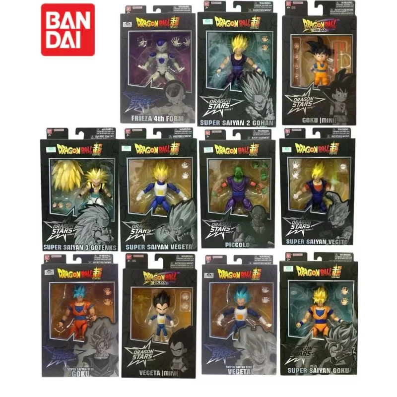 

In Stock Bandai Dragon Ball Super Joint Movable Goku Friesa Piccolo Demon King Sun Gohan Vegeta Gotenks Ornament Figure Toys