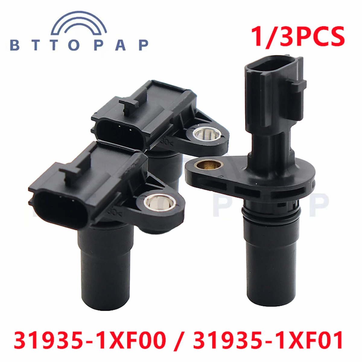 1/3PCS Transmission Speed Sensor Input Output 31935-1XF00 For Nissan Altima Maxima Infiniti Cube Maxima Murano Versa 31935-1XF01