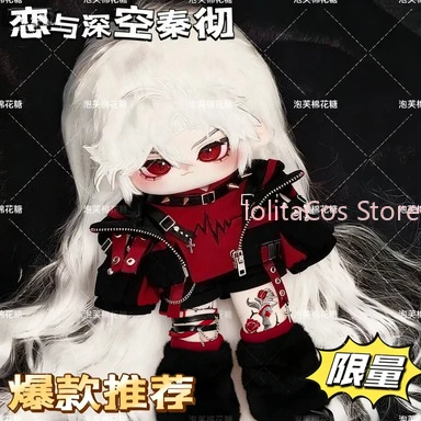 

30cm New Love and Deepspace Sylus Plush Doll Movable Skeleton Toys Anime Stuffed Dress Up Toy Girl Gift Birthday Cosplay