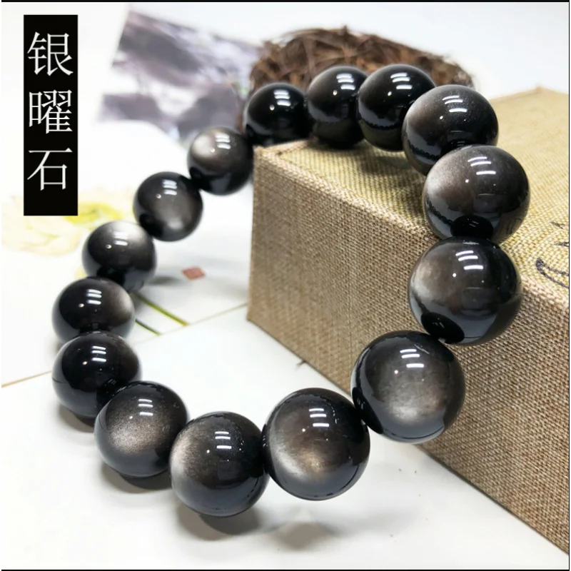 

Natural Men And Women Silver Obsidian Bracelet