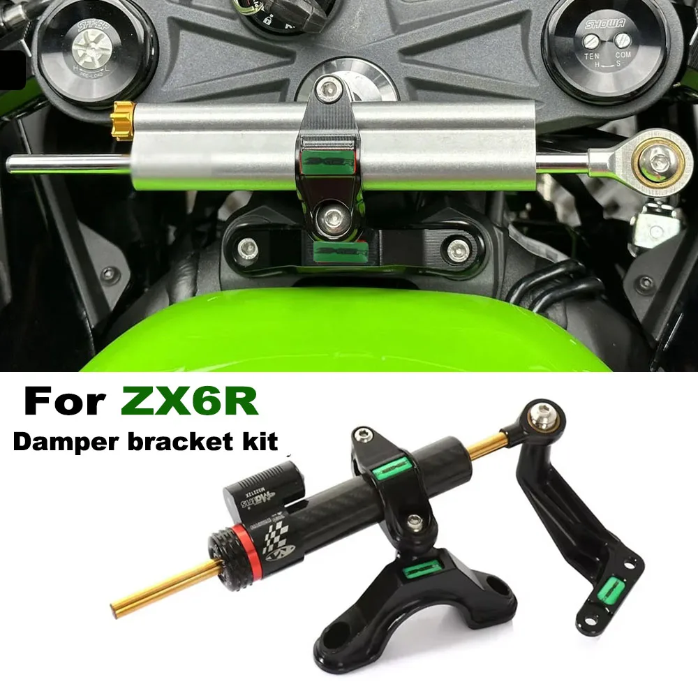 

For Kawasaki ZX6R ZX6R 2024 NEW Motorcycle Accessories Steering Stabilize Damper bracket Mounting kit