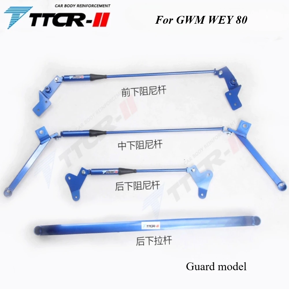 

Регулируемые стойки подвески для усиления шасси GWM WEY 80, стабильный вал гидравлического стержня для аксессуаров FX Super One