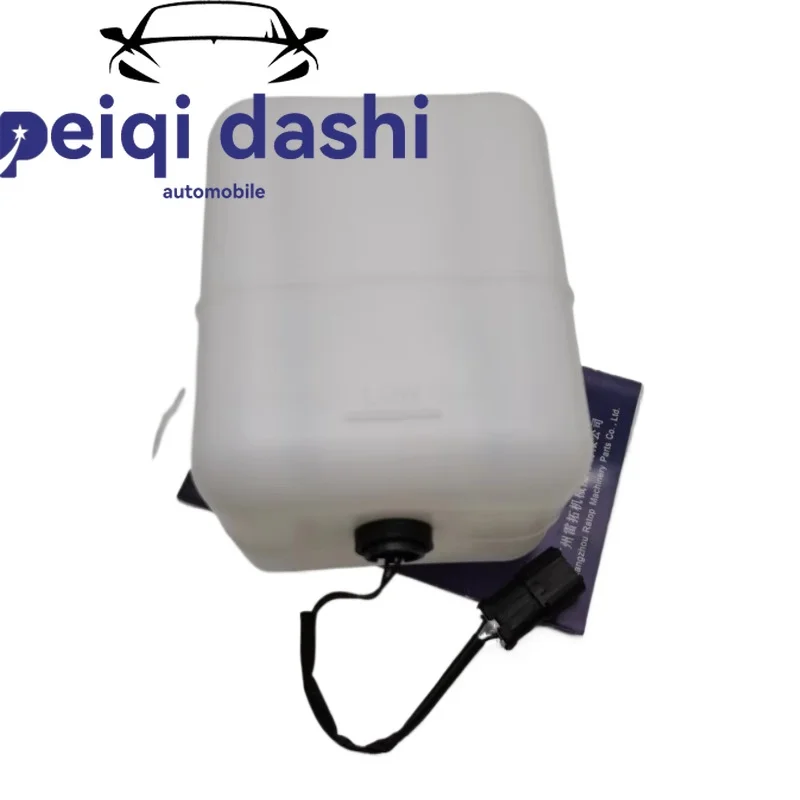 

419-03-21320 Резервуар для воды радиатора для экскаватора