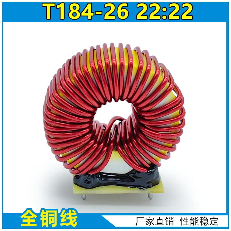 for Plasma LGK80/100 Output Reactance 184-26 22:22 28:28 Filtered Ring Inductor All Copper