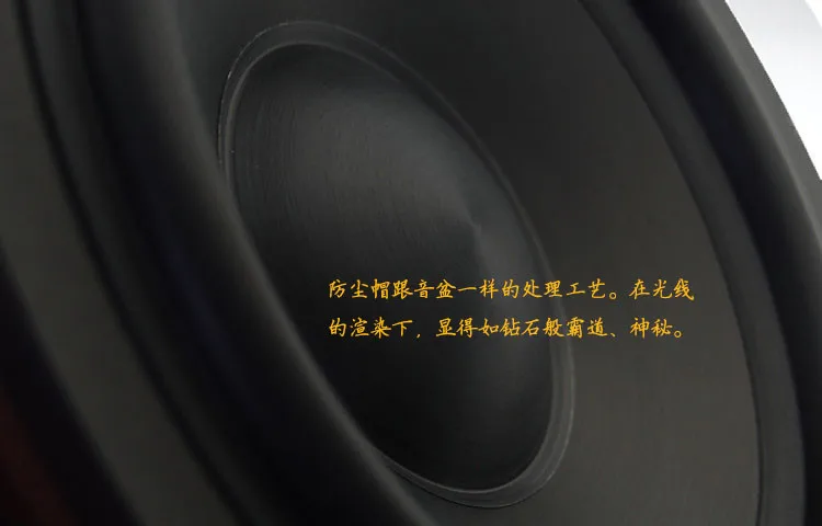 1 Pieces Audio Labs 6.5\'\' Hifi Midwoofer Speaker Driver Anodized Ceramic Clad Aluminum Cone Casting Frame 4/8ohm 80W OD=176mm