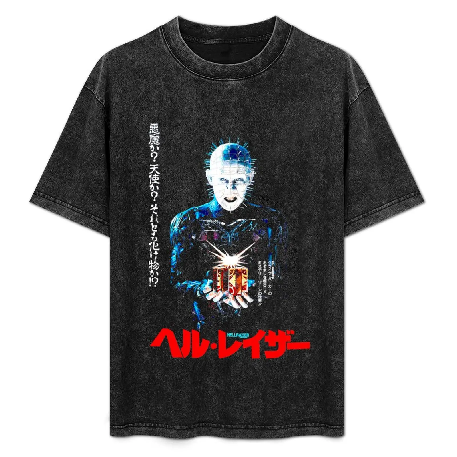Hellraiser Japanese T-Shirt t shirt for man essential t shirt anime t shirts oversize shirts cotton 100% T-Shirt