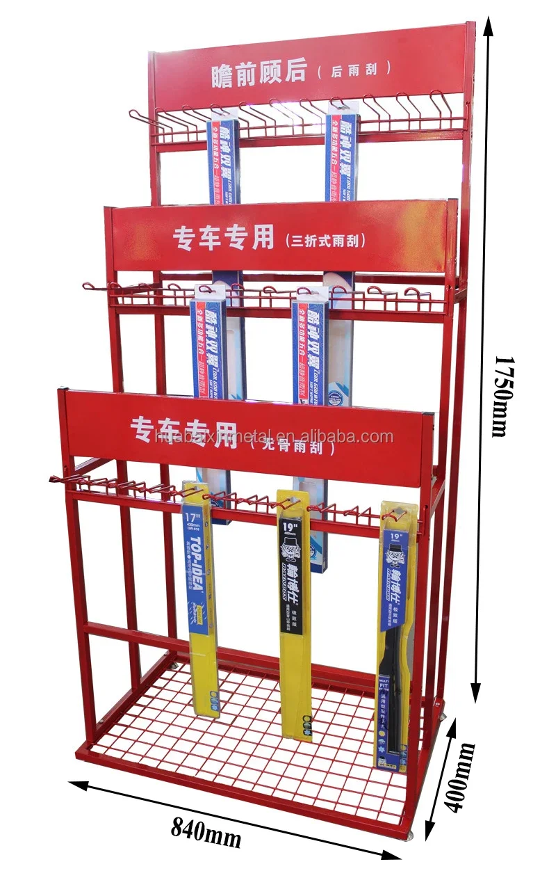 Factory Custom Metal Iron Auto Supplies Display Rack Wiper Rack with Floor Hook Type for Warehousing Supermarket Supply Storage