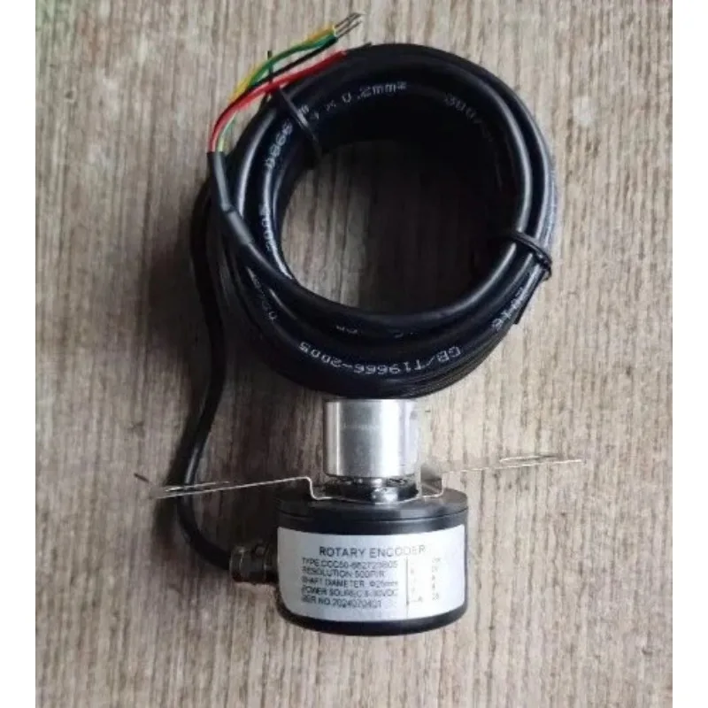 Incremental Hollow Shaft Rotary Encoder 20mm 25mm For Roller Shutter & Stacking Door Position Feedback