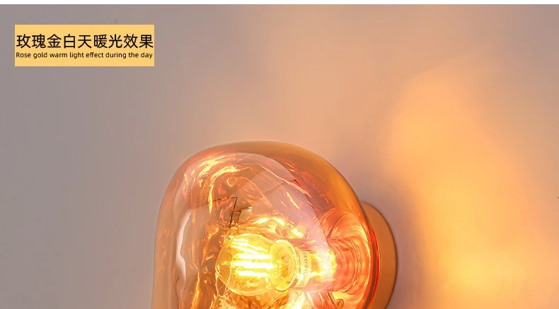 Light Flows Glass Texture Wall Light - Modern Sconce for Bedroom Corridor Restaurant, Ceiling / Wall Decoration Lighting Fixture