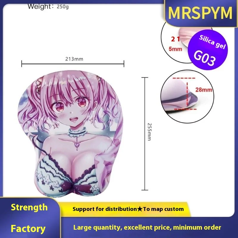 لوحة ماوس مسند المعصم من السيليكون ثلاثية الأبعاد - وسادة لوحة مفاتيح سميكة من إسفنج الذاكرة مع تصميم Kawaii، حصيرة مكتب مريحة 2025 جديد #2