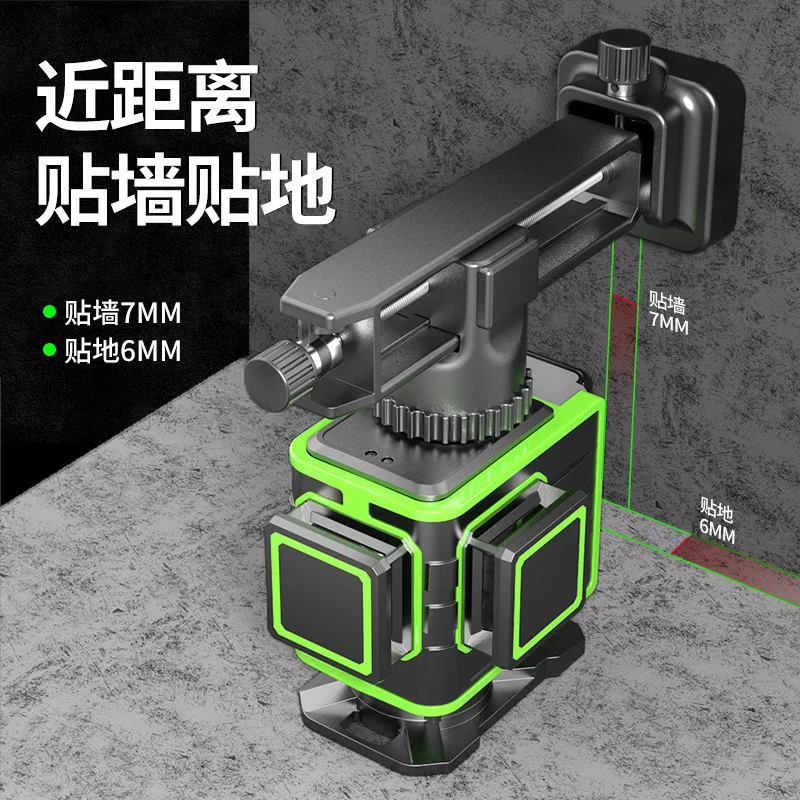 

12-Line Green Light Level 3D High Precision Multifunctional Laser Wall and Floor Level Rotating Mapping Instrument