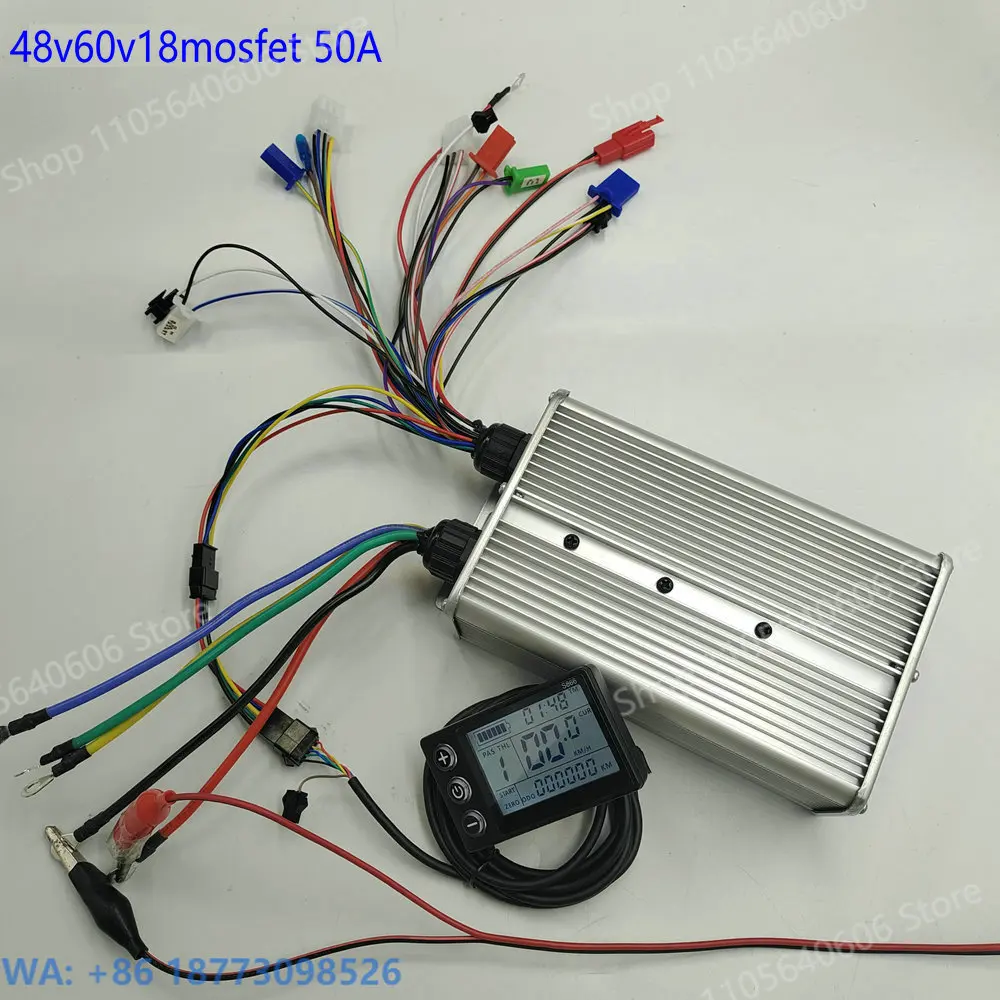 LCD 866 + 18 Mosfet Controller 48V60V50A 1200W-1500W Electric Bicycle Scooter Motorcycle Parts
