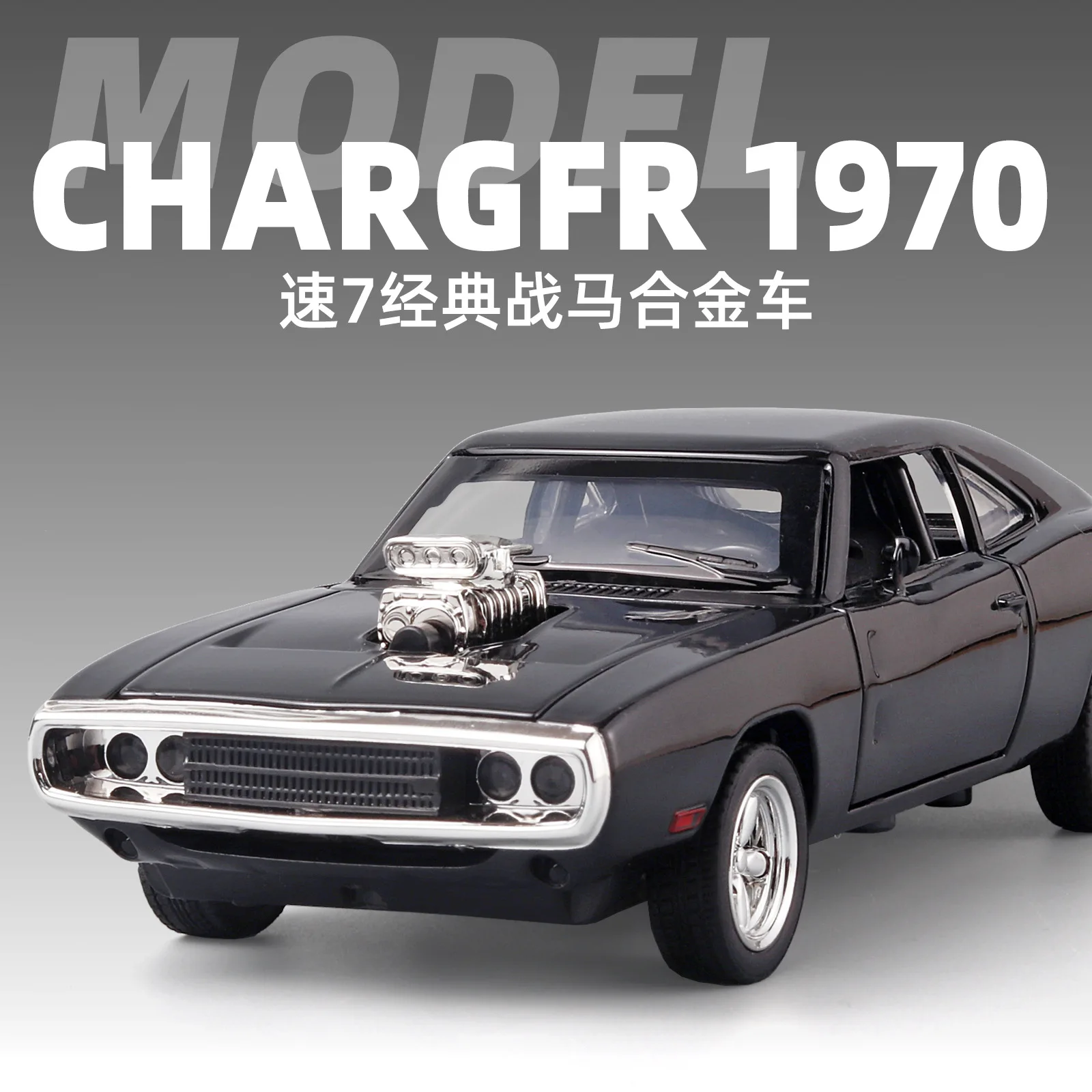 

1:32 Charger Alloy Musle Car Model Diecast Toy Metal Vehicles Sports Car Model Simulation Sound Light Home Display Decor