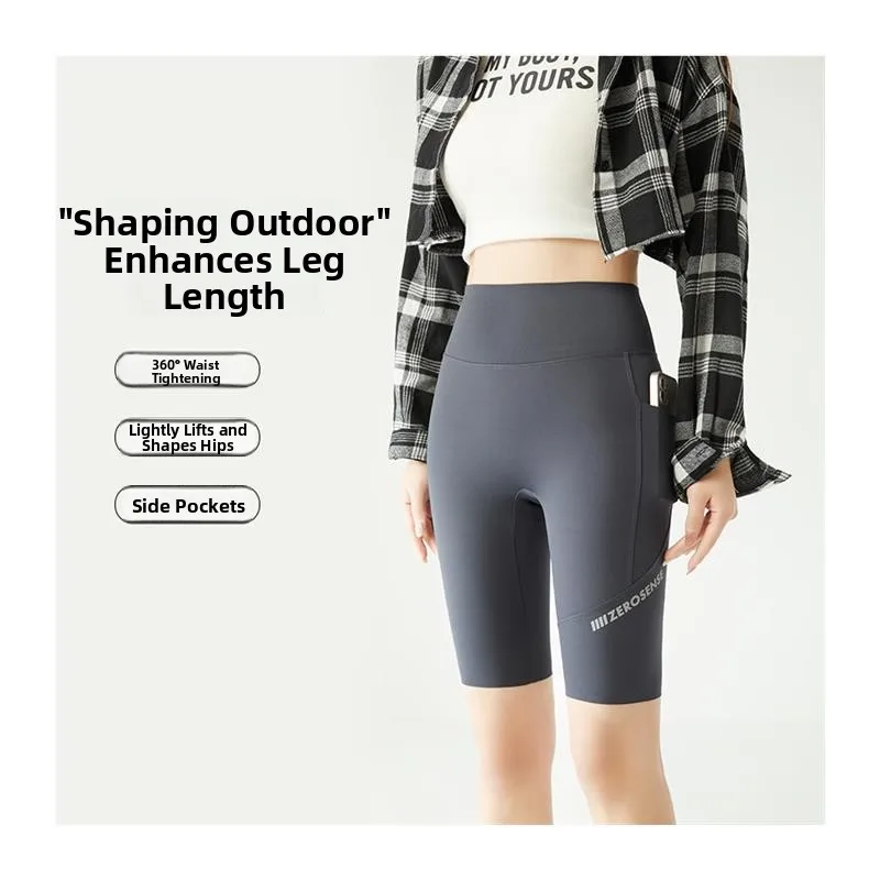 Collants en peau d'arche cinq-quarts pour femmes, exercice fin, Fitn, Yoga, sport, resserrement des fesses, pantalons en Lycra légers pour l'été