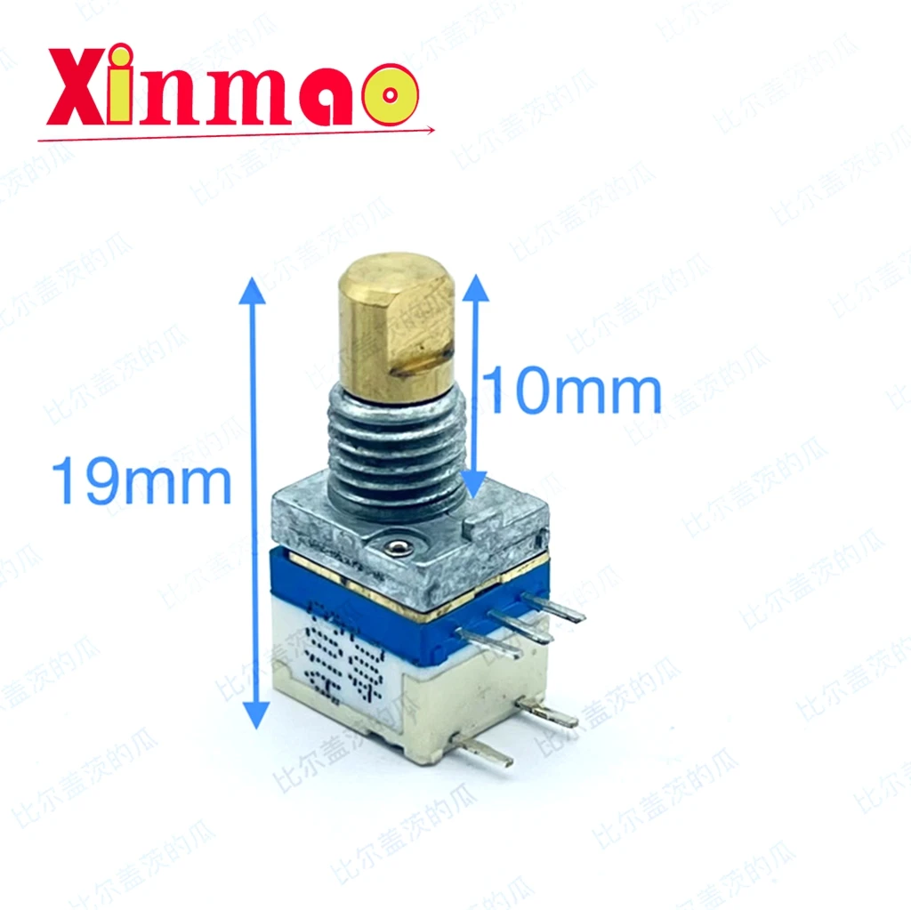 Ctr R08710NS Rotary…