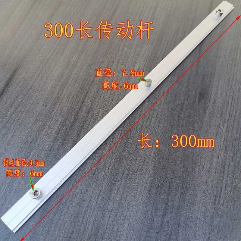 قضيب توصيل سميك من الألومنيوم للأبواب والنوافذ المصنوعة من سبائك الألومنيوم المكسورة وقضيب متين لتحسين استقرار القوة #6