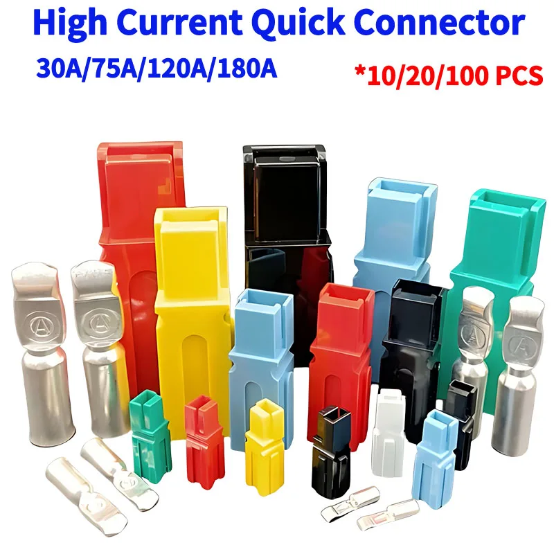 

10/20/100 PCS Anderson Type Single Plug 30A Connector 75A 120A 180A 600V High Current Connector UPS Power Plug Terminals